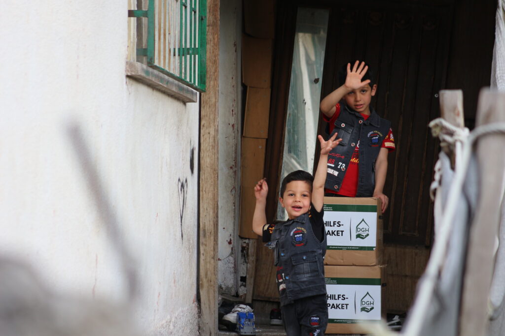 Bağışlarınız Emin Ellerde!
