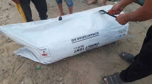 Gazze Çadır Yardımı   5